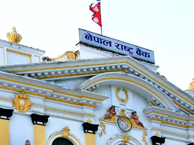 nrb_bank